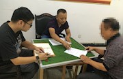 面对面 | 石门：10元钱虽少 但也是“大事”