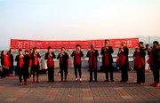 石门：廉洁宣传乐曲响彻夜外滩