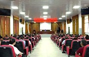 西洞庭：召开党风廉政建设和反腐败工作会议