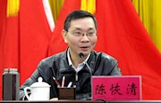 市纪委市监察局2017年“月月讲堂”书记开讲