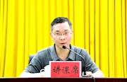 陈恢清：与先进典型对标 坚守原则良心 作出正确选择