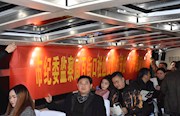 市纪委：先进典型与社区代表共同参观海绵城市建设成果