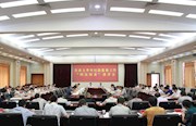 市纪委：同心同向发力，树立文明标杆