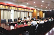 市纪委举办“文明节俭 健康生活”集体生日座谈会
