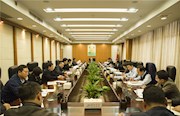 纪检人镜头 | 湖南首家市级监察委诞生