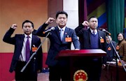 汪军华当选为安乡县首任监察委员会主任
