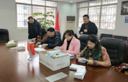 市财政局开展“元旦”期间“四风”问题监督检查