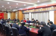 常德：面对面咬耳扯袖 交办“四风”问题清单