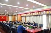 市监委召开特邀监察员工作座谈会