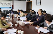 桃源：发扬务实作风  迅速抓好落实