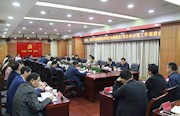 市纪委召开中央、省委巡视组信访举报(问题线索)交办件办理工作调度会