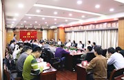市纪委监委召开公开遴选新进干部见面谈话会