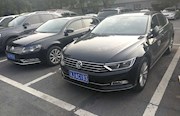 市纪委五个检查组开展五一期间纠正“四风”监督检查