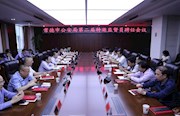 市公安局：聘请34名特邀监督员监督警风警纪