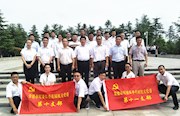 市纪委两支部在林伯渠故居开展主题党日活动