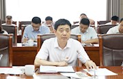 市政府办：半年工作讲评会强调党风廉政建设工作