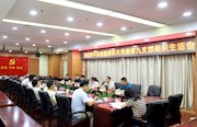 市纪委监委第九支部召开专题组织生活会