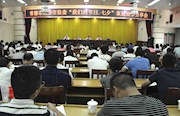 市纪委监委开展“我们的节日·七夕”家庭故事分享会
