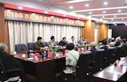 市纪委监委开展“九九重阳话健康”专题活动