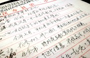 这封写给常德市纪委的信，却没有一个字涉及举报，咋回事