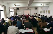常德纪检监察干部浙大“淬火”