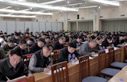 常德：纪检干部接受“期末考” 以考促学
