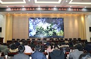 桃源：召开“讲政治、敢担当、改作风”警示教育大会