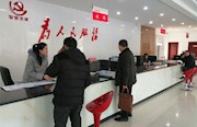 石门：紧盯节点 筑牢“四风”防线