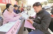纪检监察机关扎实推进扫黑除恶监督执纪问责工作