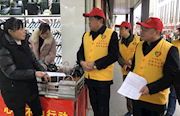 市纪委监委：元宵佳节 守护团圆