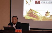 西湖：纪委书记讲党课 做全面从严治党的忠实践行者