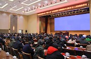 市纪委监委2019年度“两学一做”月月讲堂第二讲开讲