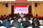 汉寿：领导干部集中学习《中国共产党重大事项请示报告条例》