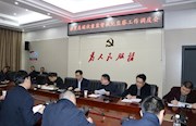 桃源：“逐案过筛”不让一个“保护伞”成“漏网之鱼”