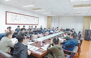 在新起点上推动追逃追赃工作高质量发展