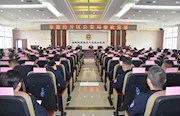 经开区公安局：深化政治建警 扎实推进党风廉政建设和反腐败工作