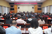 市纪委监委对石门县纪委监委开展内部巡察