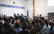 鼎城：80余名纪检监察干部旁听庭审现场