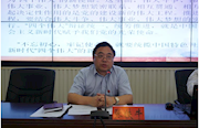 市应急管理局：召开2019年党风廉政建设工作会议