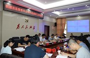 桃源：15个流动监察“探头”瞄准纪检监察内部