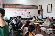桃源：“七夕”经典诵读颂良好家风展“侠骨柔情”