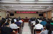 石门：用好身边“活”教材 做实“改”字文章