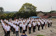 桃源：开展“不忘初心、牢记使命”主题教育 锻造纪检“铁军”