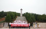 石门：开展“不忘初心、牢记使命”主题教育活动