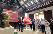 市退役军人事务局：开展“不忘初心、牢记使命”廉政文化警示教育