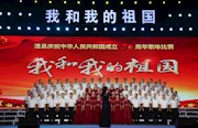 纪检人镜头 | 澧县：多种形式庆贺伟大新中国70华诞