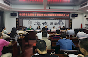 驻市委宣传部纪检监察组：进驻常德电视调频转播台开展日常监督巡查工作