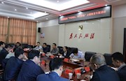 汤杰带队到桃源开展“不忘初心、牢记使命”主题教育专题调研