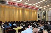 纪检人镜头 | 专业促卓越——桃源“秋冬大练兵”锻造纪检“尖兵”