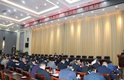 桃源：召开“不忘初心、牢记使命”主题教育专项整治工作推进会